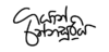 90702eae-cec3-4aa3-a03b-343ad80dcd81_removalai_preview (1)